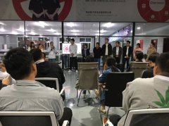 揚(yáng)子清潔總部全體員舉行10月動員大會！