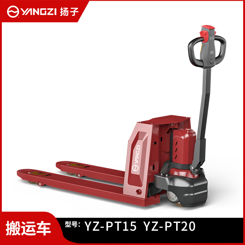 揚(yáng)子電動(dòng)叉車搬運(yùn)車YZ-PT