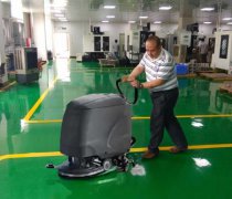 可以用洗地機清洗環氧地坪地面嗎